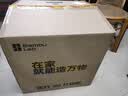 拓竹A1 3D打印机儿童礼物桌面家用FDM全自动调平高速3d打印机器【大陆版】 实拍图