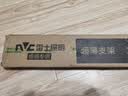 雷士（NVC）led长条灯管一体化高显色灯条仓库厂房 0.6米 24瓦【白光/6500K】 实拍图