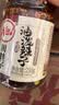 川娃子油泼辣子230g【美食大赛同款】辣椒油调味料凉拌汁辣椒酱三次淋油 实拍图
