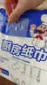 小厨师厨房纸巾吸油纸食品级厨房用纸悬挂抽取式【100%优质竹浆】 ⭐ 2层 400张*3提 【囤货必备】⭐ 实拍图