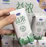 君乐宝（JUNLEBAO）益浓常温风味酸奶酸牛奶0蔗糖200g*24盒整箱酸奶家庭分享京东自营 实拍图