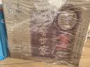 泸州老窖 世家柔和 浓香型白酒 52度 500ml*6瓶整箱 纯粮婚宴酒 包含礼袋 实拍图