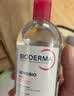 贝德玛（BIODERMA）【11.11现货】粉水敏感肌洗卸温和卸妆水500ml 实拍图