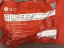 悦味纪 手工老面鲜肉小笼包500g 共20只 嵊州风味肉包子 半成品早餐速食 实拍图