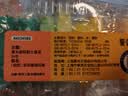 晨光（M&G）【欧盟标准零甲醛】袋装24色4D超轻粘土 超级彩泥橡皮泥黏土幼儿园小学生手工diy儿童玩具文具 实拍图