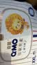 奇莫（Q-MO）【无甲酰胺】皇家至柔拉拉裤XXL40片(≥15kg)弹力裤超薄透气能吸 实拍图