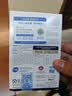 金凯撒【央视频合作】95%~97%高纯度鱼油omega-3成人中老年 60粒 晒单实拍图