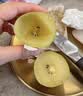 佳沛（zespri）新西兰金奇异果8粒特大果124-146g猕猴桃水果礼盒 实拍图
