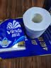 维达（Vinda）有芯卷纸 蓝色经典4层200克*10卷 厚韧大分量 卫生纸厕纸 卷筒纸 实拍图