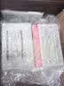 达尔肤（DR.WU）复合酸面膜50g*2 果酸水杨酸抗痘收毛孔 控油祛闭口粉刺护肤礼物 实拍图