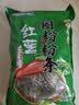 双塔粉条 纯红薯粉条圈粉450g 粉丝火锅食材炖菜火锅粉酸辣粉南北干货 实拍图