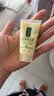 倩碧混皮黄油乳霜30ml*2无油乳液面霜补水保湿敏感肌送女友生日礼物 实拍图