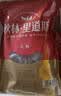 秋林里道斯 中华老字号 哈尔滨红肠580g/袋 量贩装 东北特产 休闲零食 实拍图