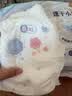 好奇（Huggies）金装小黑洞拉拉裤XL35*2(12-17kg)尿不湿【速干不易红】 实拍图