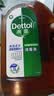 滴露（Dettol）消毒液衣物除菌液洗衣消毒水1.8L*1 衣物混洗杀菌除螨 非84酒精 实拍图