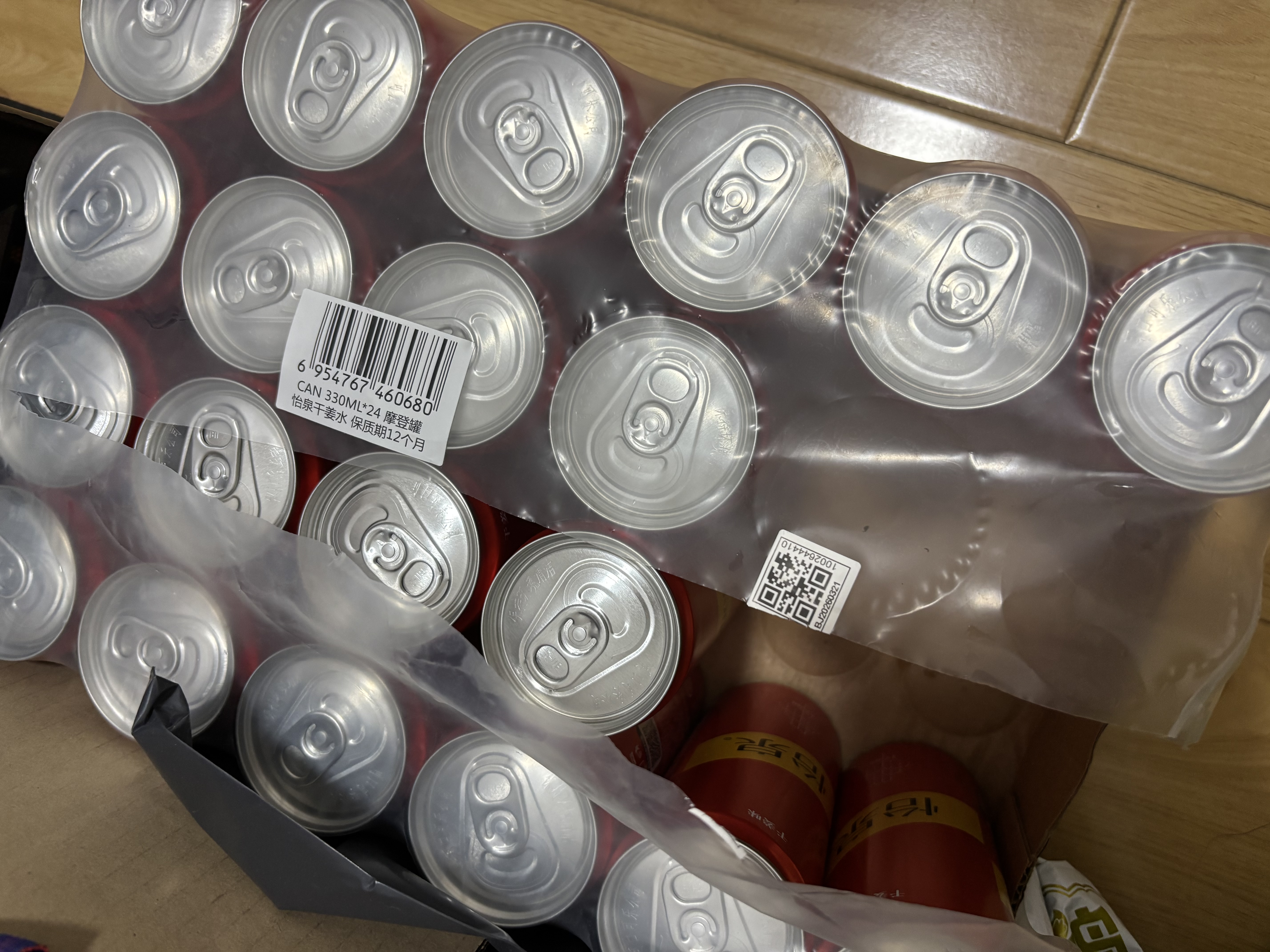 可口可乐（Coca-Cola）Schweppes怡泉无糖零卡/含糖苏打水汽水饮料整箱装 干姜水330ml*24罐【含糖】 实拍图