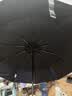 京东京造黑武士pro全自动雨伞自动折叠伞便携遮阳男士晴雨两用10骨 实拍图