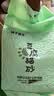 狮子医生 豆腐猫砂吸臭低尘不沾底速团绿茶味猫砂可冲厕所 2.4kg*4包 实拍图