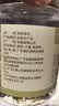 福东海特级有机金丝皇菊花茶【约110大朵】安徽黄山护肝去花草火黄菊 实拍图