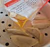 思念玉米蔬菜猪肉蒸煎饺1kg*2袋约100只锅贴蒸饺速食速冻营养早餐 实拍图