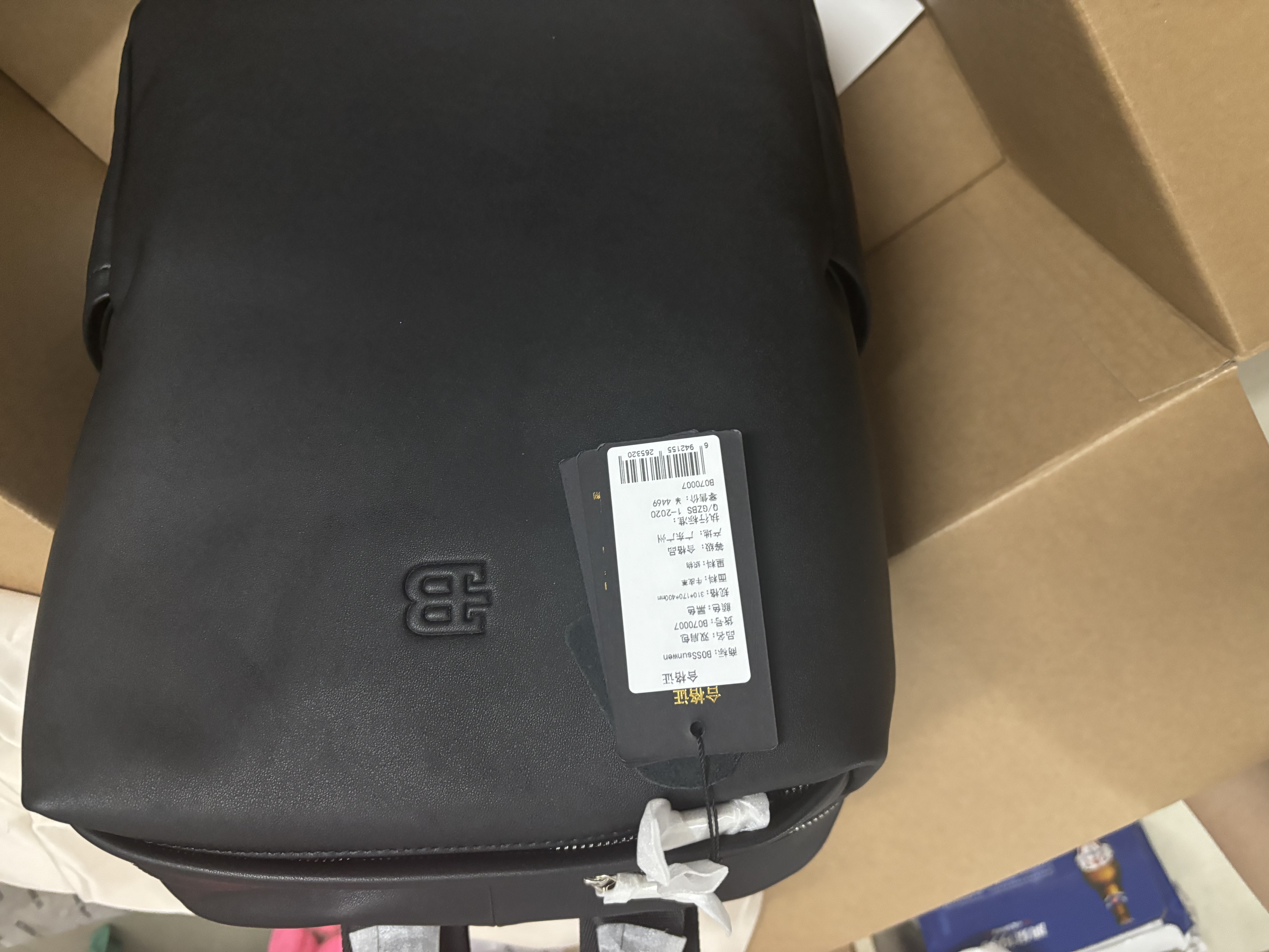 BOSSSUNWEN双肩包男士简约大气皮包通勤旅行包大容量背包高档真皮自用送礼 实拍图