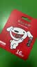 朗科（Netac）＆JOY联名款 16GB TF(MicroSD)存储卡 U1 C10 A1 P500系列 读速98MB/s 行车记录仪＆监控摄像 实拍图