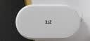 中兴（ZTE）U25S 5G RedCap可插卡随身wifi6轻量化5G移动wi-fi无线网便携路由器热点笔记本电脑上网流量2026款 实拍图