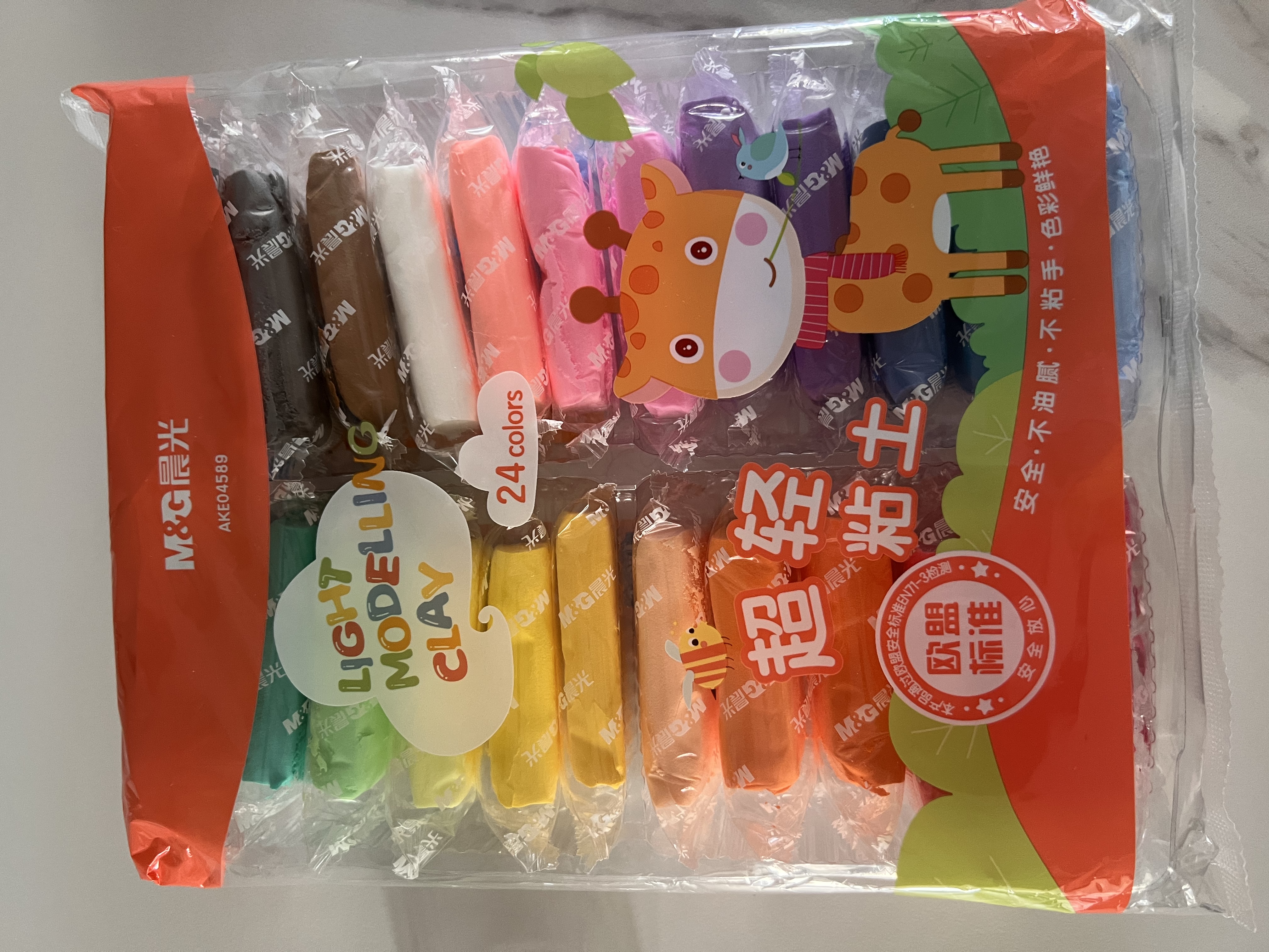 晨光（M&G）【欧盟标准零甲醛】袋装24色4D超轻粘土 超级彩泥橡皮泥黏土幼儿园小学生手工diy儿童玩具文具 实拍图