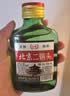 正宗北京二锅头42度52度清香型白酒粮食酒口粮酒【品牌新老随机】 42度 100mL 1瓶 二锅头【拍2送赠品】重磅双赠品 实拍图