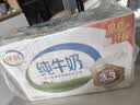 伊利【新鲜日期】纯牛奶250ml*21盒 3.3g优质乳蛋白早餐奶8-10月产 实拍图