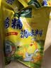 太太乐鸡精 三鲜标准 加倍提鲜 京东自营 454g炒菜煲汤烹饪调料 实拍图