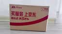 威猛先生（Mr Muscle）家居厨房冰箱清洁喷雾烤箱微波炉厨电桌面清洁剂 400g 雨后竹林 实拍图
