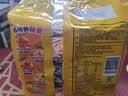 康师傅 方便面 经典番茄鸡蛋牛肉面五连包115g*5 泡面袋装速食 方便食品 实拍图