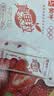 蒙牛真果粒草莓味牛奶饮品250g*12盒  礼盒新老包装 送礼礼盒 实拍图