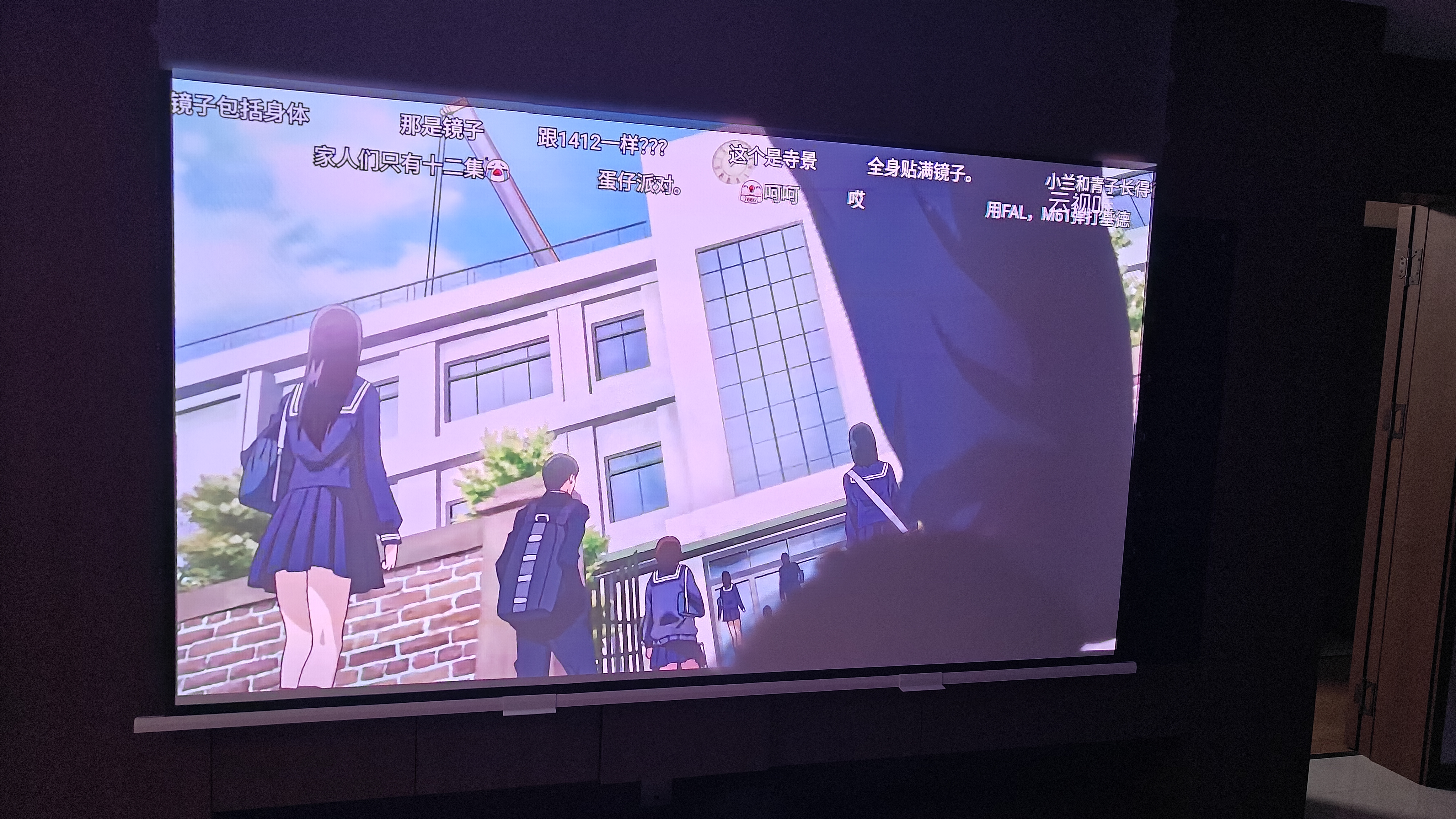当贝X9 Ultra 4K超高清高亮护眼三色激光投影仪家用无损光学变焦移轴家庭影院（5600CVIA 媲美万元级） 实拍图