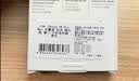 亿色（ESR）【AR增透康宁丨铝合金一体】适用iPhone18ProMax镜头膜苹果18promax镜头保护贴膜主机同色全包保护 实拍图
