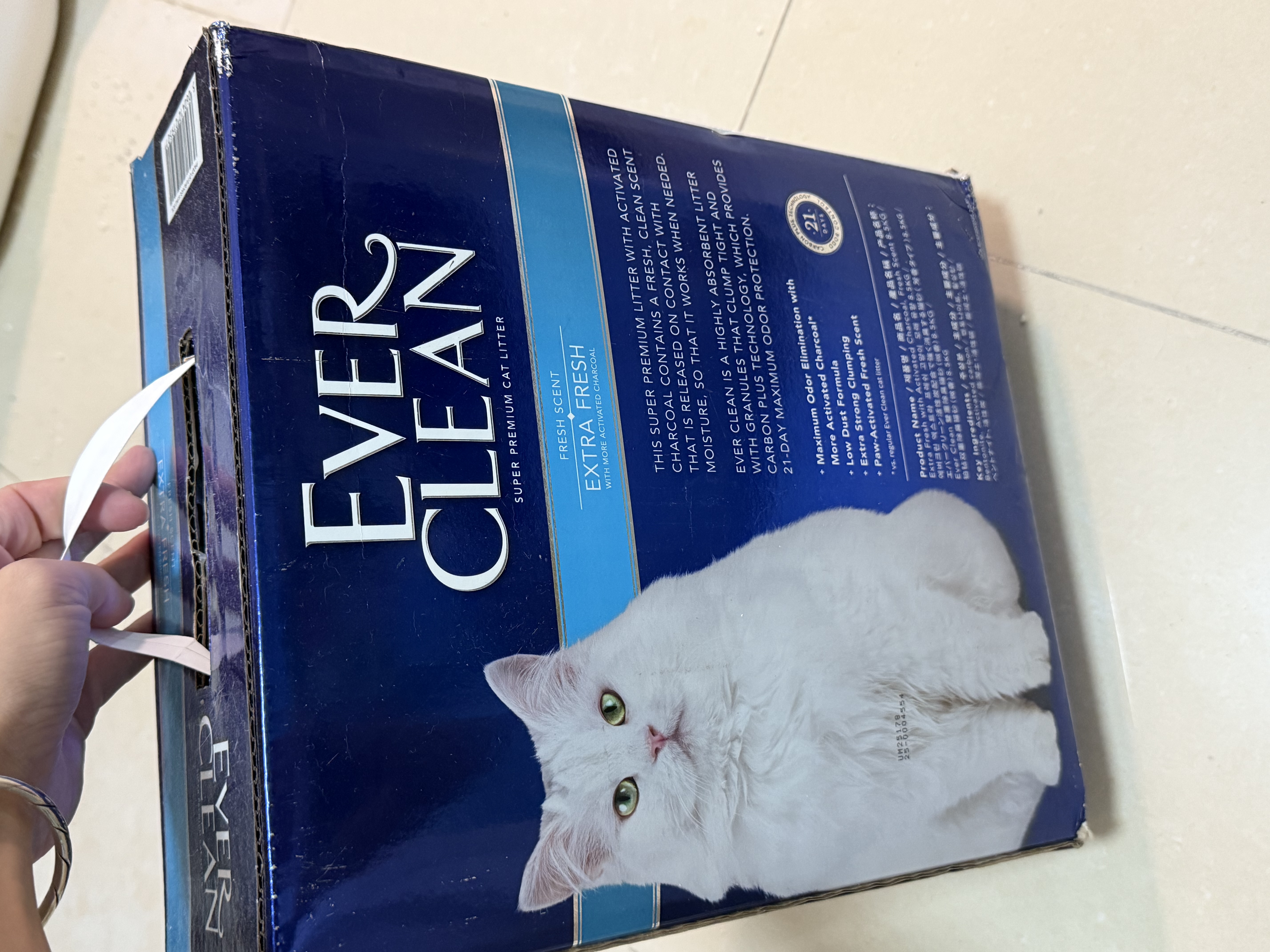 铂钻（EverClean）除臭低尘膨润土宠物用品矿砂猫砂（蓝标微香款)10L 实拍图