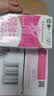 蒙牛脱脂纯牛奶250ml*24盒 零脂肪3.2g蛋白早餐送礼礼盒 实拍图