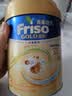 Friso美素佳儿港版金装幼儿配方奶粉3段800g*3罐（1岁+）6HMO易消化 实拍图
