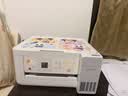 爱普生（EPSON）【6代新品】L4356墨仓式彩色无线AI学习打印机一体机家用办公  L4266升级版[自动双面 液晶屏 白] 实拍图