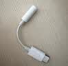 Apple/苹果 有线耳机转接头3.5毫米转USB-C/Typc-C接口 适用USB-C接口的iPhone/iPad 实拍图