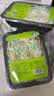 有机绿豆芽200g(原芽整根) 实拍图