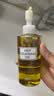 DHC【张翅同款】蝶翠诗橄榄卸妆油200ml温和卸妆不油腻易乳化不油腻 实拍图