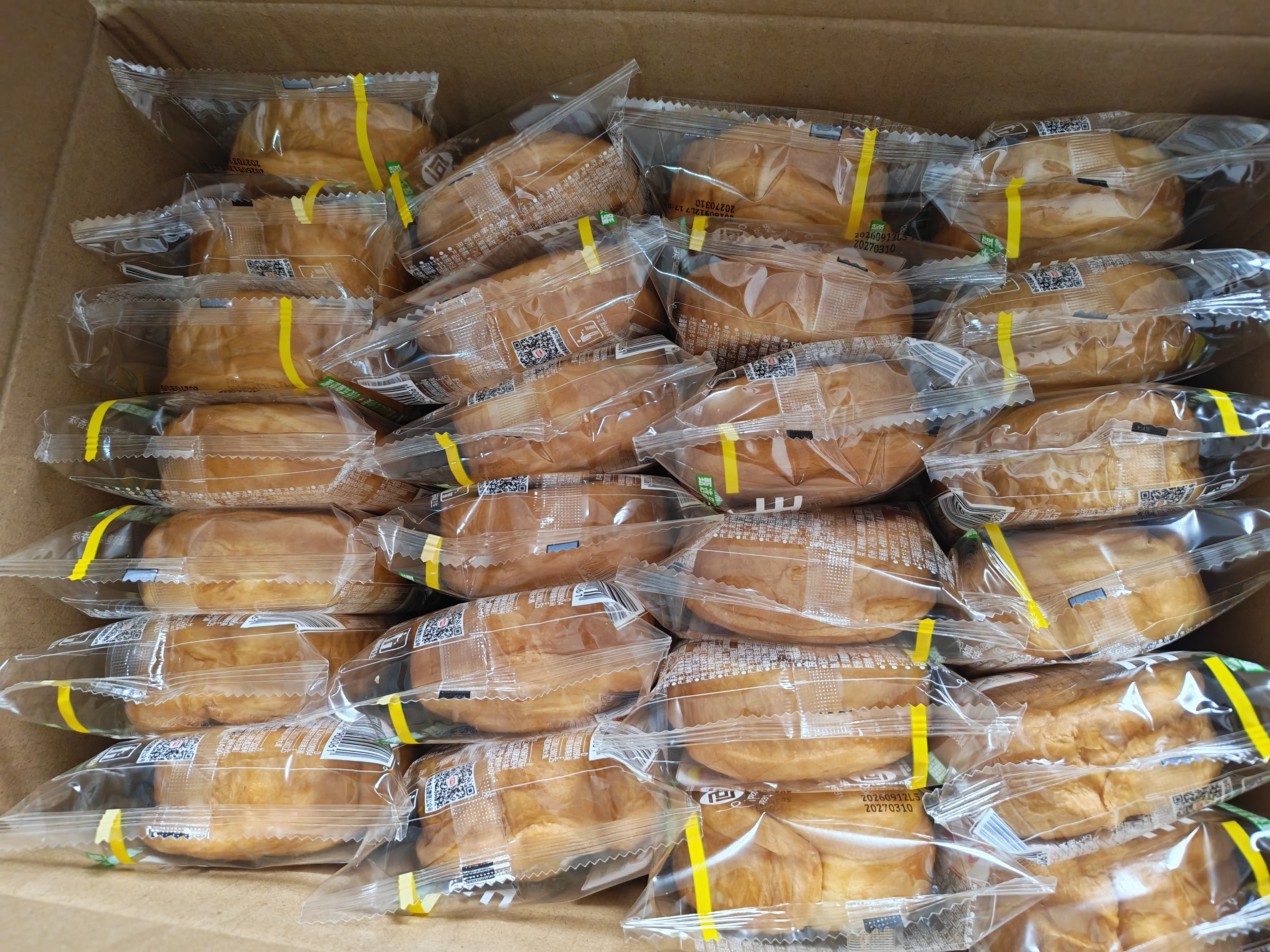 盼盼 手撕面包2000g 点心饱腹零食营养代餐早餐软面包吐司下午茶  实拍图
