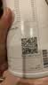 康宝莱（HERBALIFE）奶昔蛋白营养粉代餐饱腹多种口味可选平衡身体所需营养 【美味代餐】黑芝麻味 550g*1桶 原膜原码 正品保障 实拍图