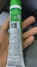 Herbacin好本清德国小甘菊经典护手霜75ml 补水保湿 礼物伴手礼送礼 实拍图