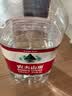 农夫山泉饮用天然水4L*4桶 纸箱塑膜随机发货大桶装 家用桶装水 实拍图