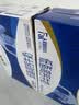 蒙牛低脂高钙牛奶250ml*24盒 3.0g蛋白 早餐健身伴侣 送礼优选 实拍图