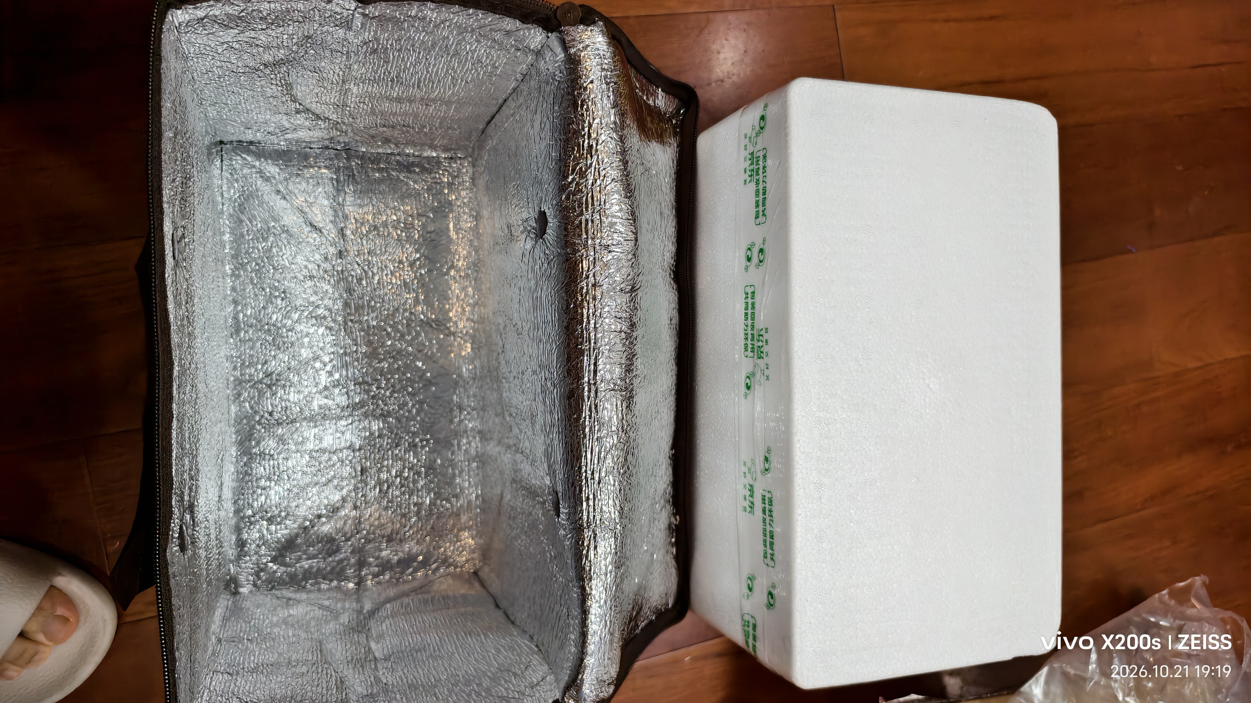 【活蟹】湖中秋色全母鲜活大闸蟹螃蟹4.0-4.3两6只去绳足重礼盒蟹类礼盒 实拍图