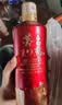 茅台 1935 酱香型白酒 53度 500ml 单瓶装（新老包装随机发货） 实拍图